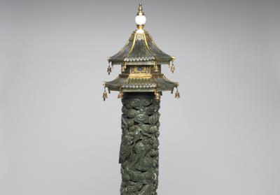 图片[2]-Jade incense holder with cloud and dragon pattern, Qing dynasty (1644-1911)-China Archive